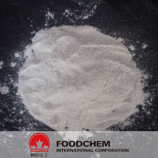 Non ferric aluminium sulphate